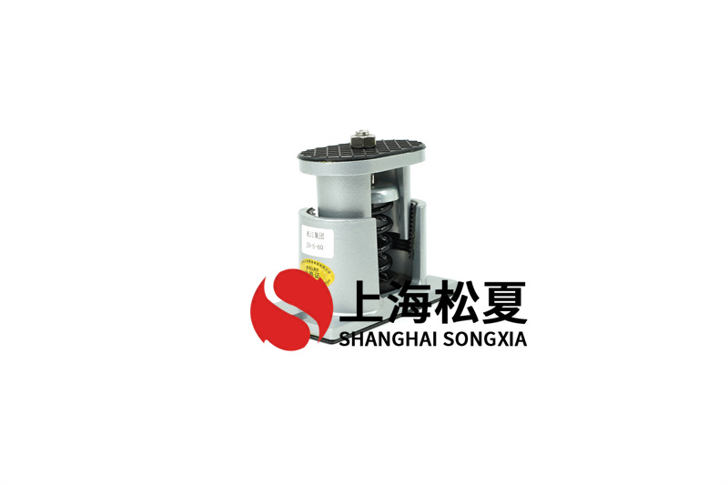 減震器如何抑制低頻率聲音傳播?