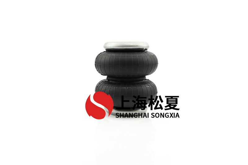 橡膠空氣彈簧的減震功能如何