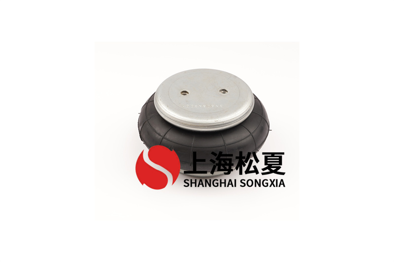 橡膠空氣彈簧是豎直減振發揮什么作用?