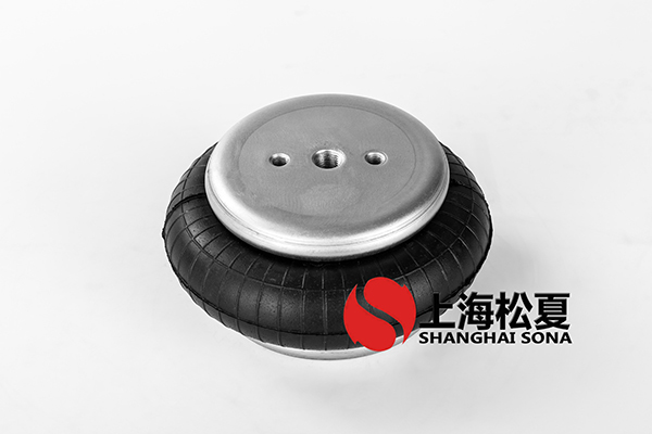 空氣彈簧 空氣彈簧