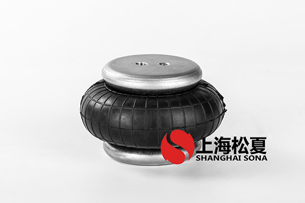 超細粉碎用JBF145-110規格橡膠空氣彈簧 超細粉碎用JBF145-110規格橡膠空氣彈簧