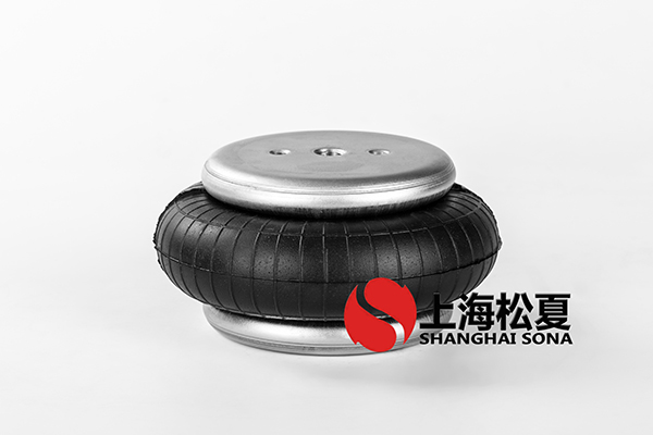 鋁灰分離機用JBF145-110橡膠氣囊 鋁灰分離機用JBF145-110橡膠氣囊